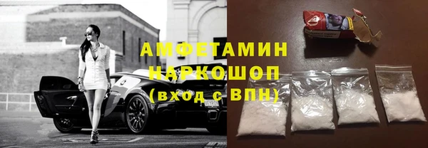 экстази Богданович